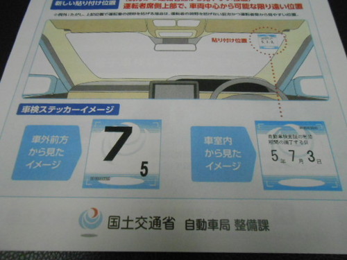 DSCN0327.JPG