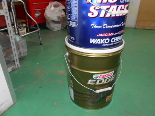 DSCN0448.JPG