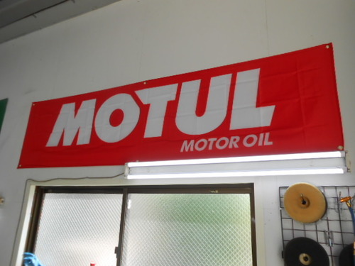 DSCN0457.JPG