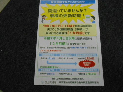 DSCN0704.JPG