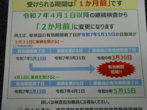 DSCN0705.JPG