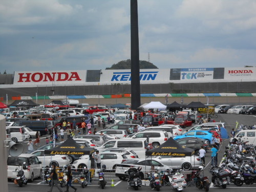 DSCN4711.JPG