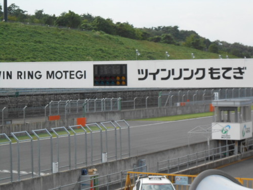 DSCN4728.JPG