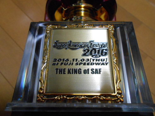 DSCN5113.JPG