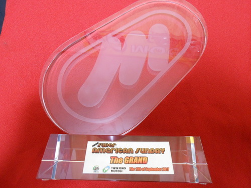 DSCN5955.JPG