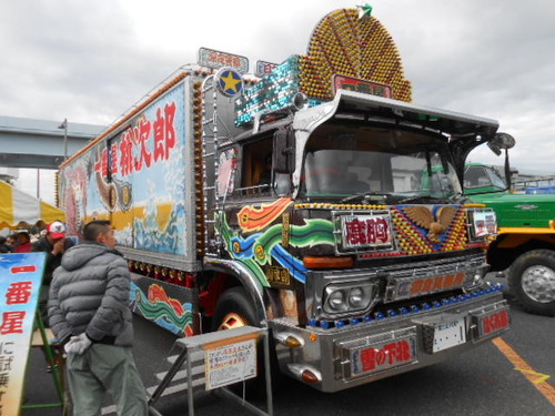 DSCN6195.JPG