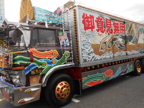 DSCN6196.JPG