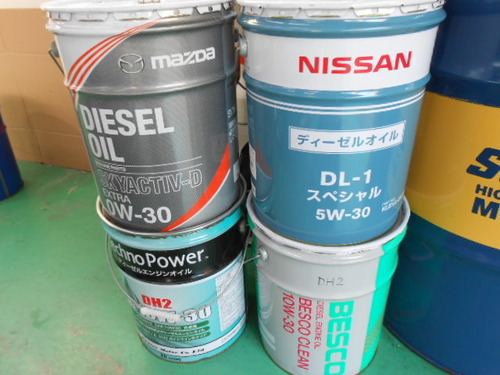 DSCN8085.JPG