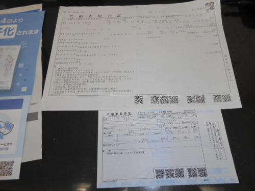 DSCN9148.JPG