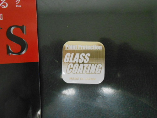 DSCN9178.JPG