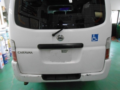 DSCN9184.JPG