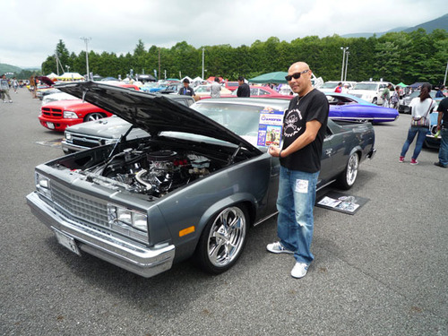 ikura_special_elcamino.jpg